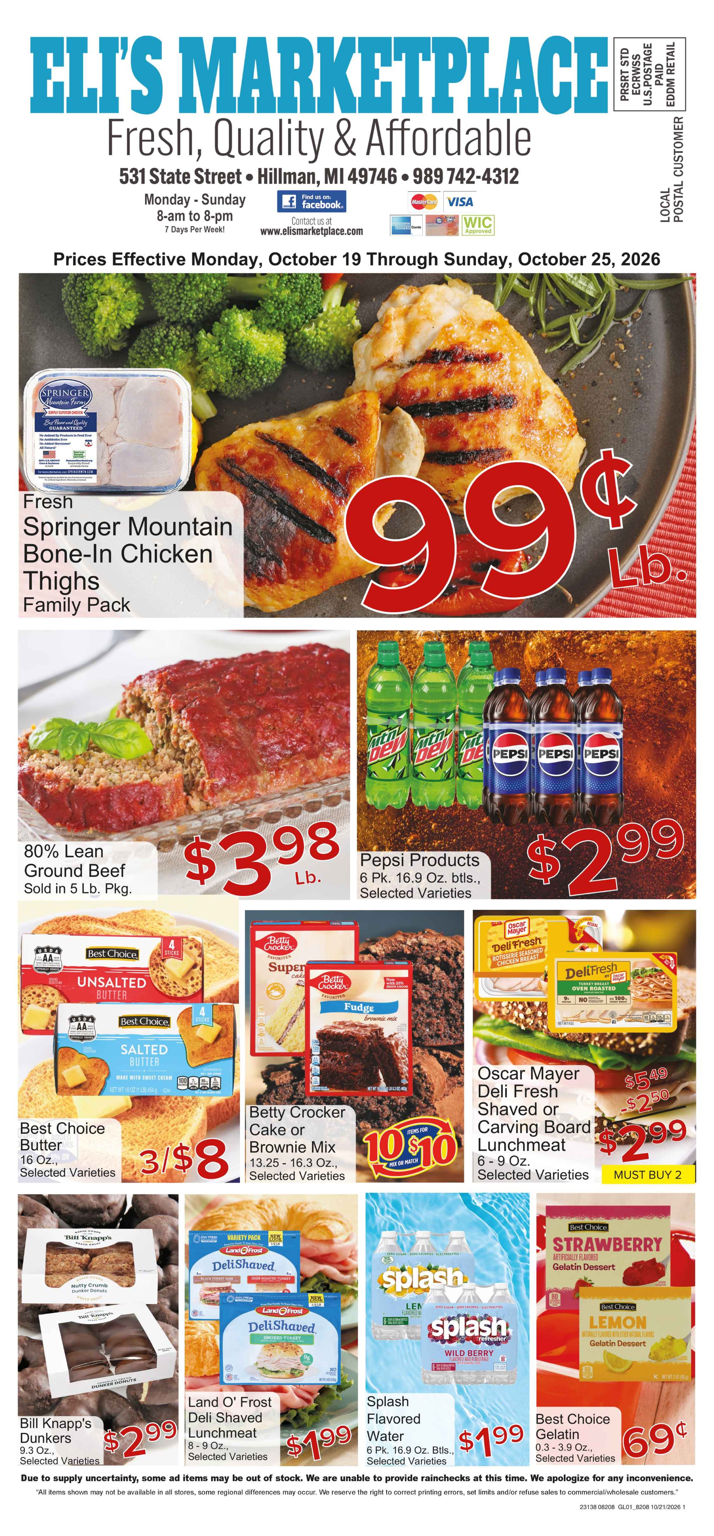 Ad page image