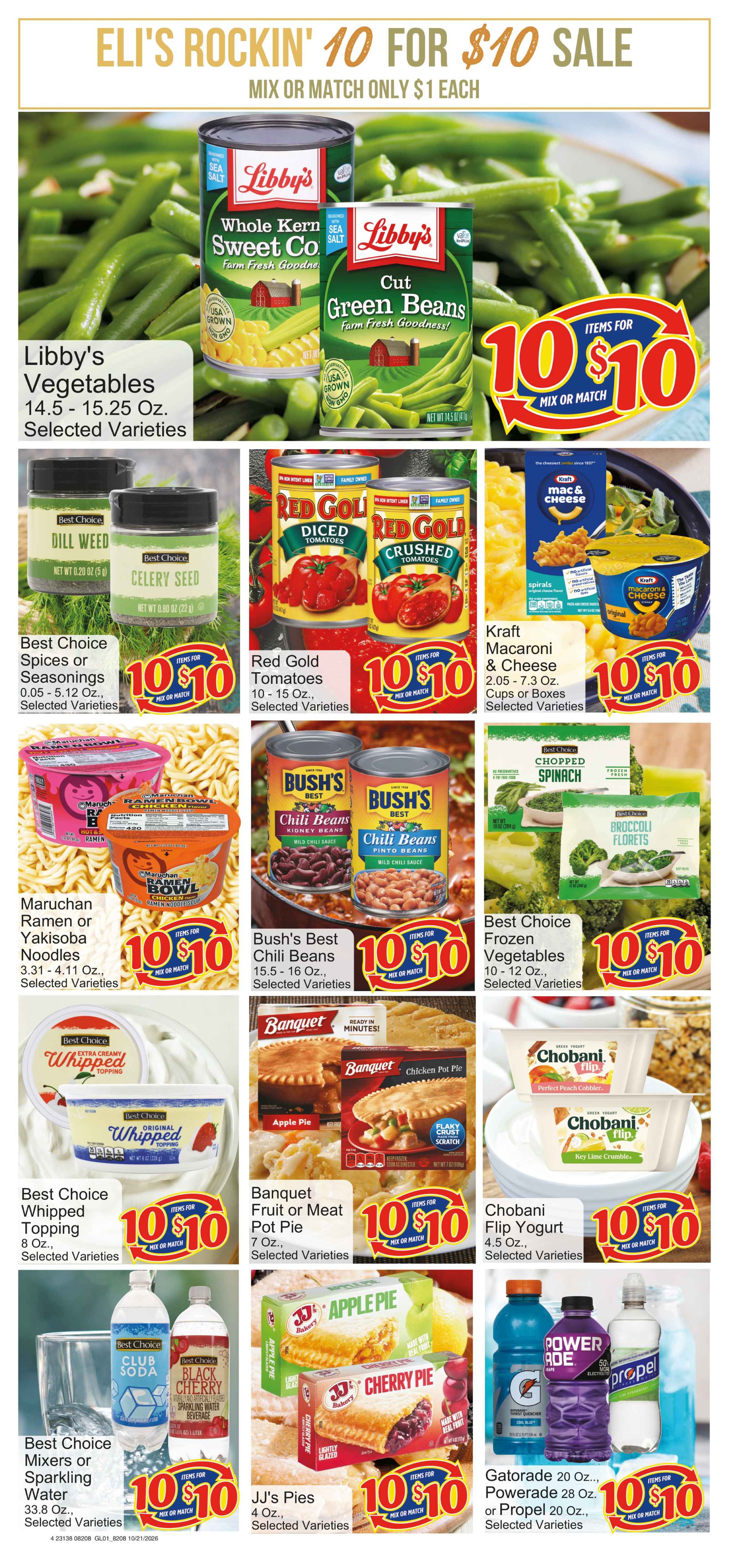 Ad page image